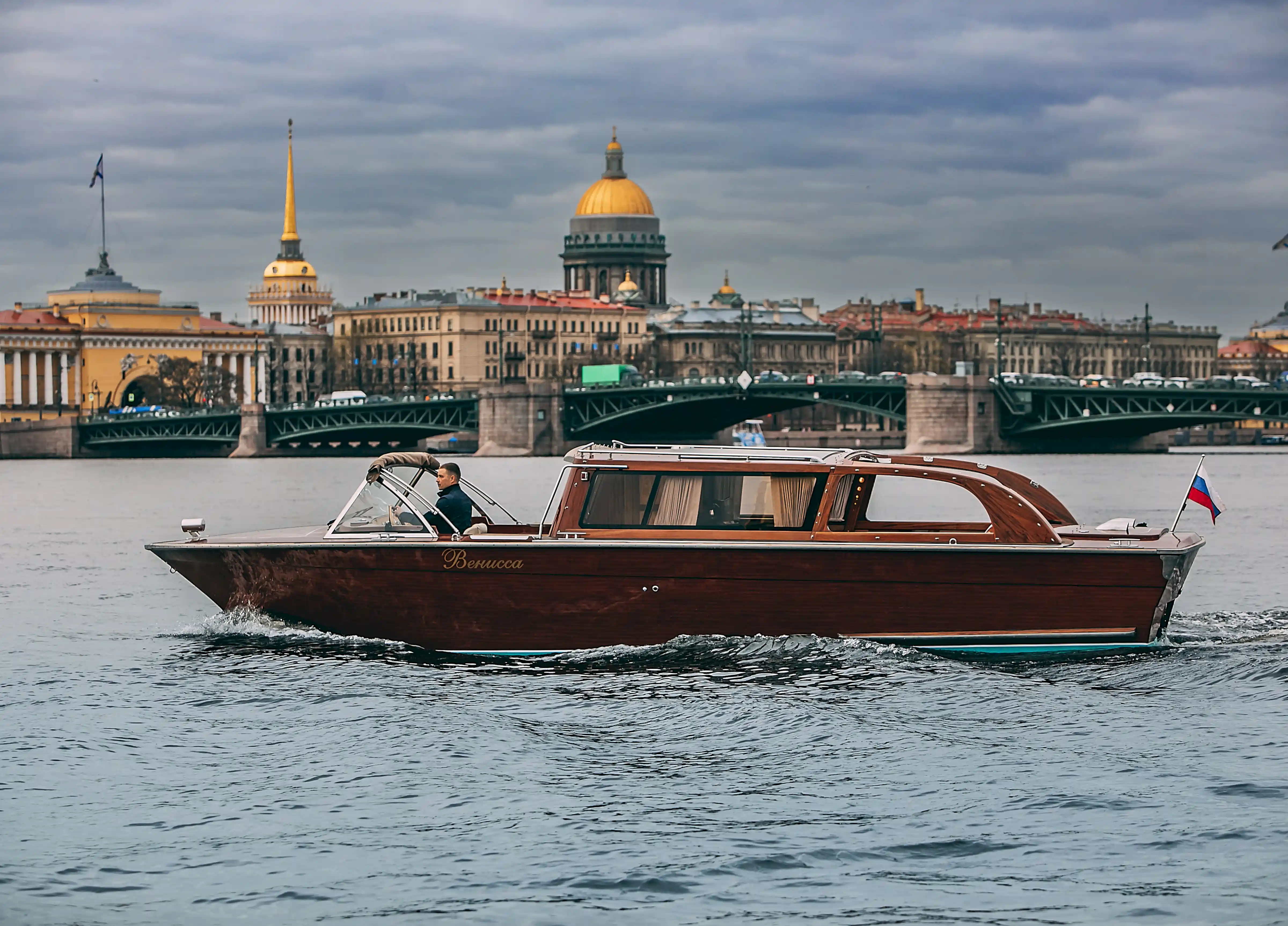 Катер  «Венисса»